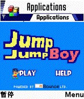game pic for Jump Jump Boy